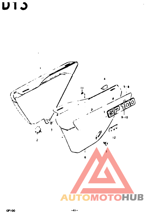 Обтекатель задний