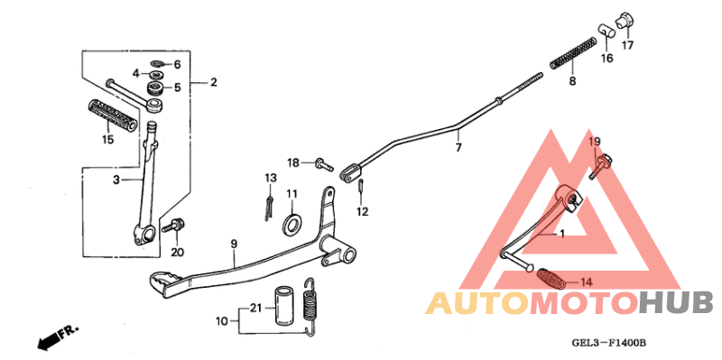 Brake pedal/ kick starter arm