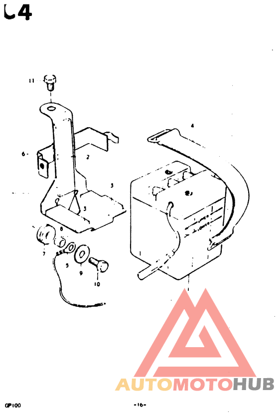 Аккумулятор