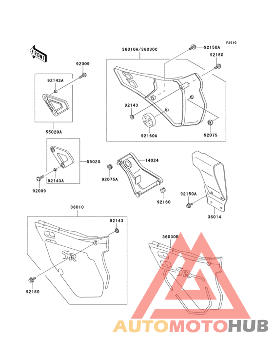 Side cover/chain case