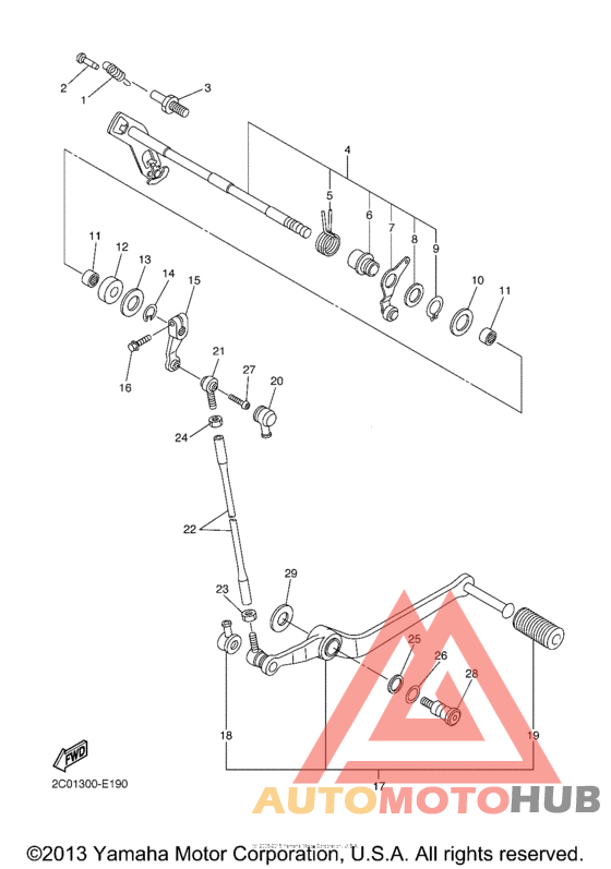 Вал переключения