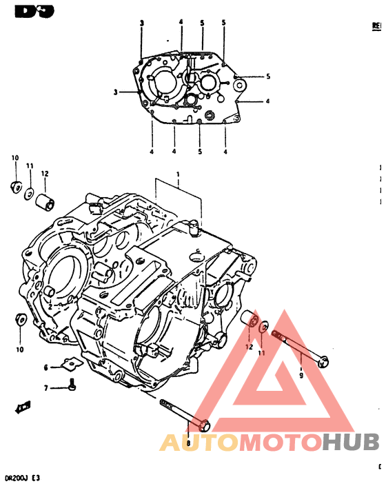 Картер двигателя