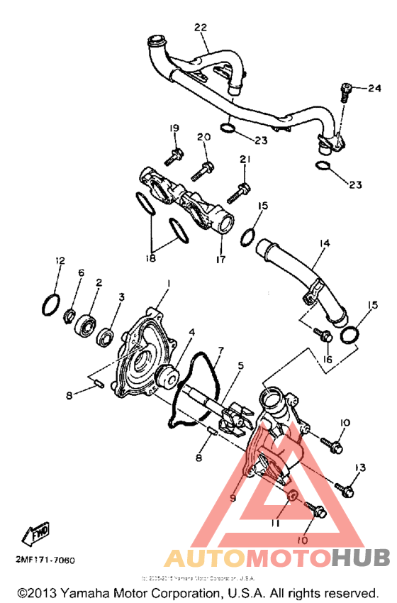 Водяной насос