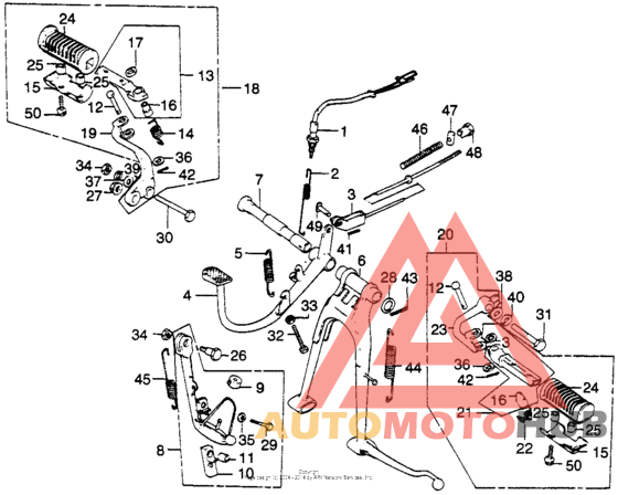 Brake pedal + stand + step
