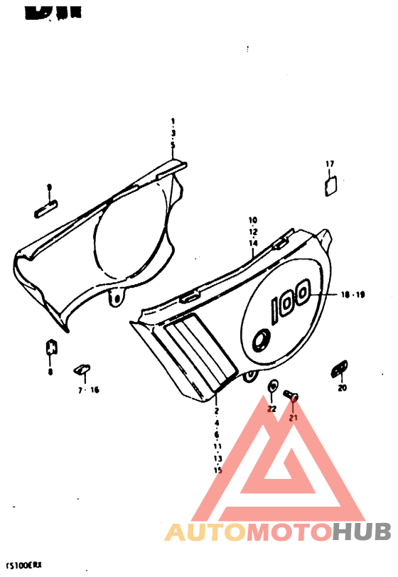 Обтекатель задний
