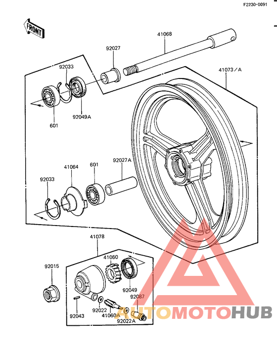 Front wheel/hub