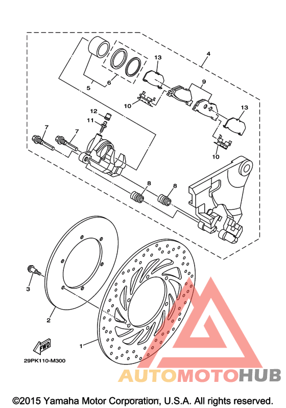 Задний суппорт