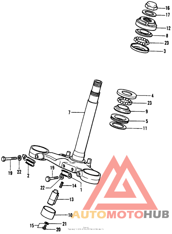 Траверса нижняя