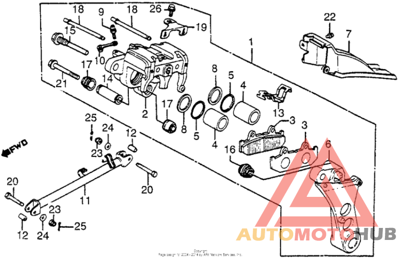 Задний суппорт
