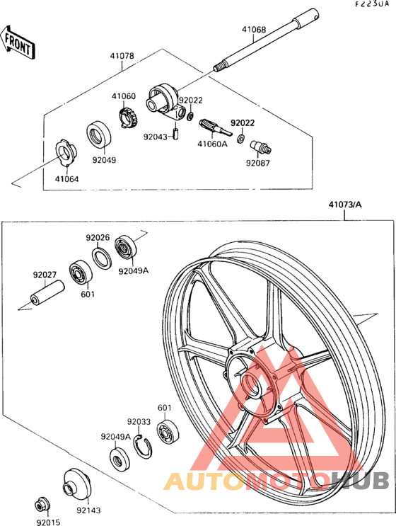 Front hub(ja001441