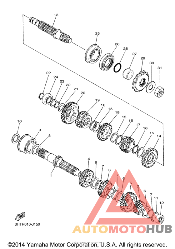 Трансмиссия