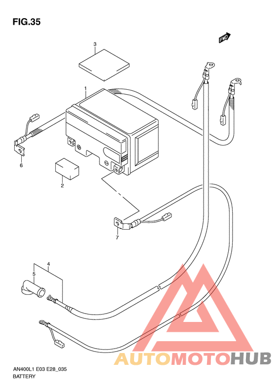 Аккумулятор