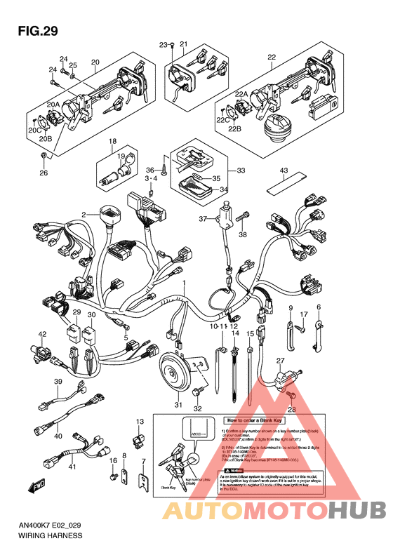 Жгут проводов