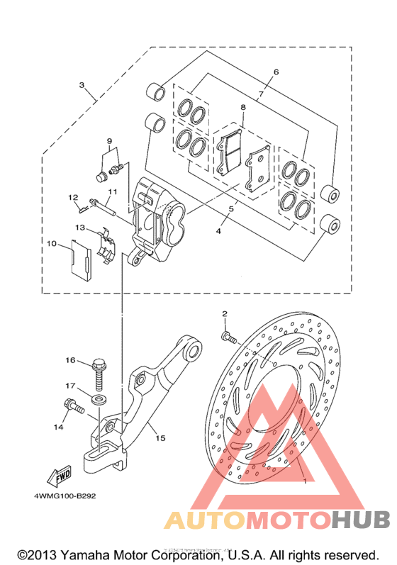 Задний суппорт