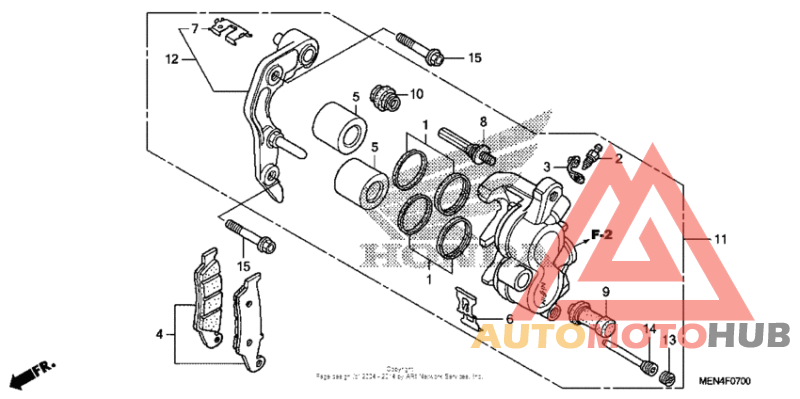 Передний суппорт