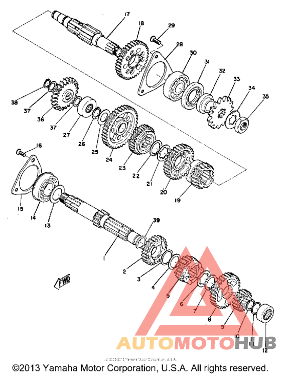 Трансмиссия