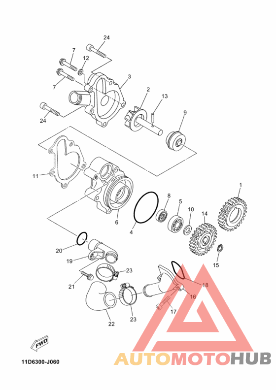 Водяная помпа