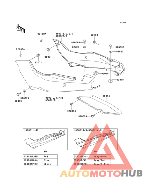 Side covers/chain cover(1/2)