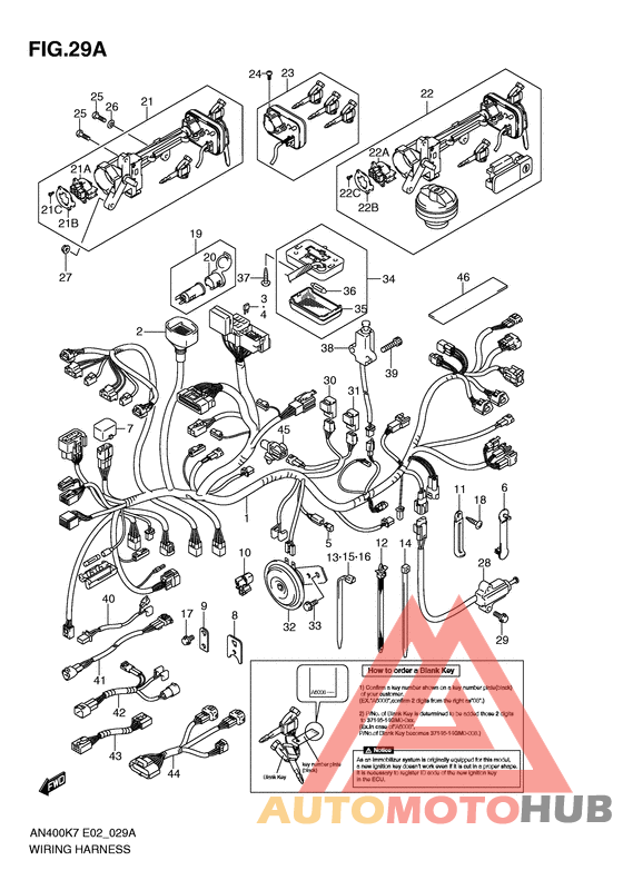 Жгут проводов