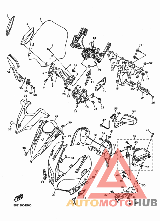 Обтекатель 1