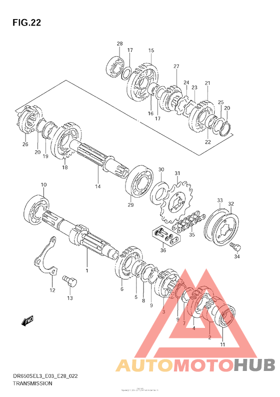 Трансмиссия