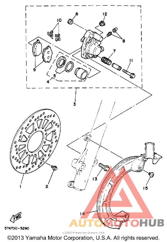 Передний суппорт