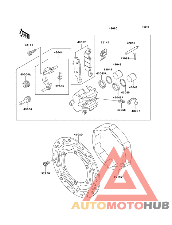 Передний суппорт