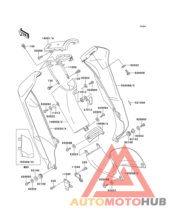 Leg shield/chain cover