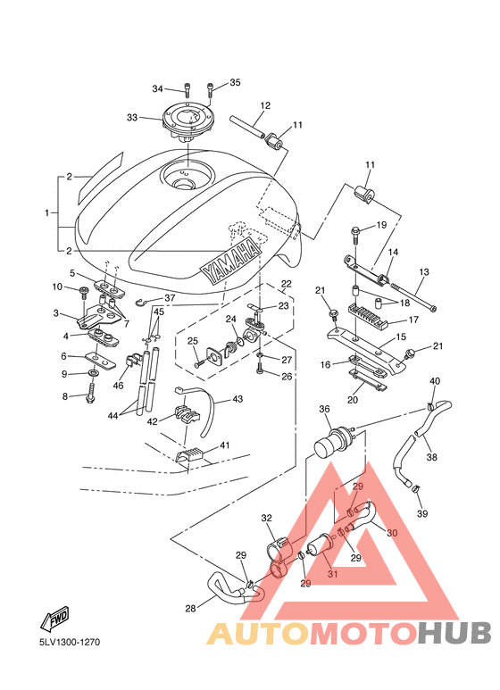 Топливный бак