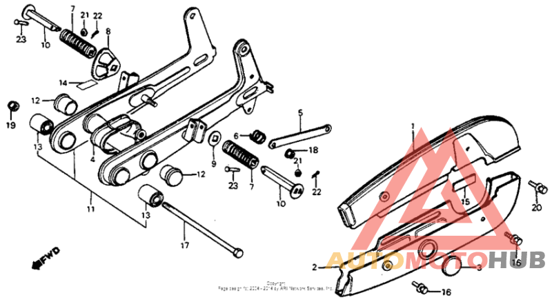 Swingarm + chain case 82