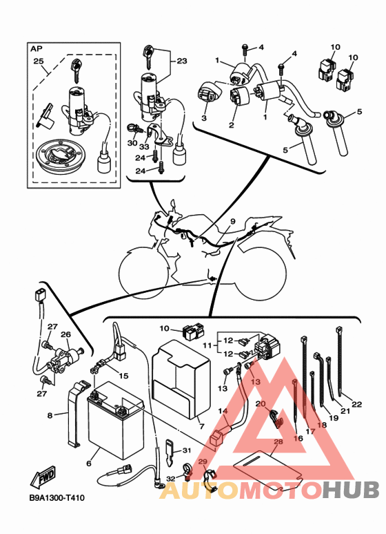 Электрика 1