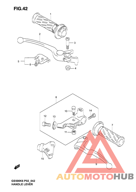 Рулевой рычаг