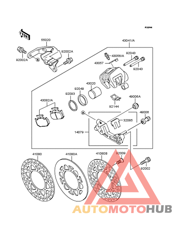 Задний суппорт