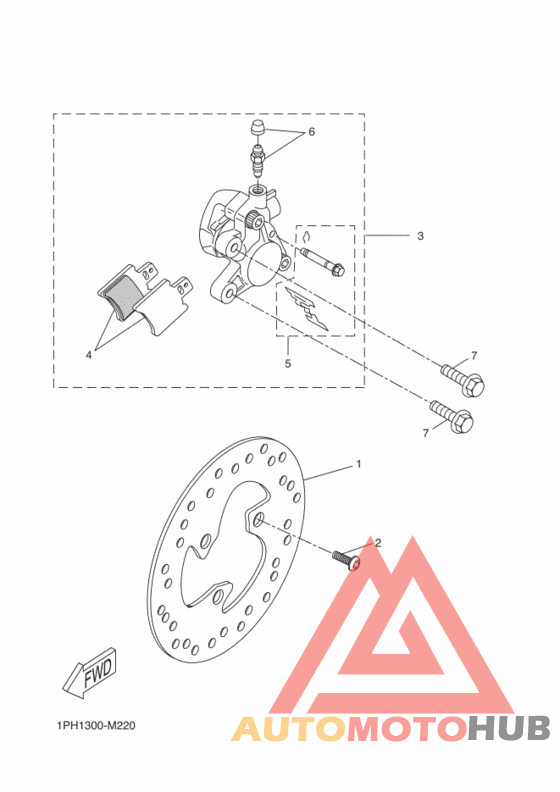 Передний суппорт