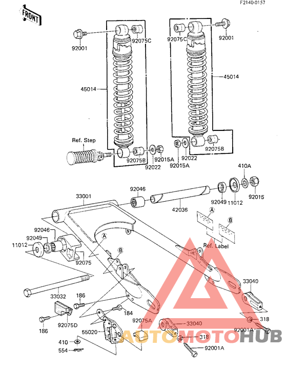 Swing arm/shock absorbers