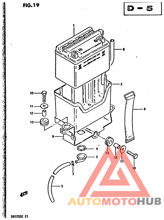 Аккумулятор