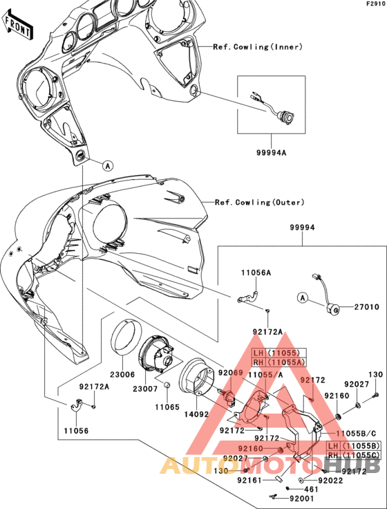Accessory(aux driving light)