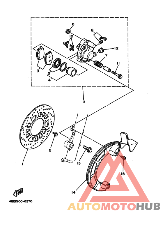 Передний суппорт