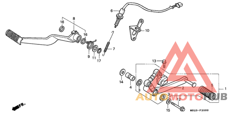 Brake pedal/ change pedal
