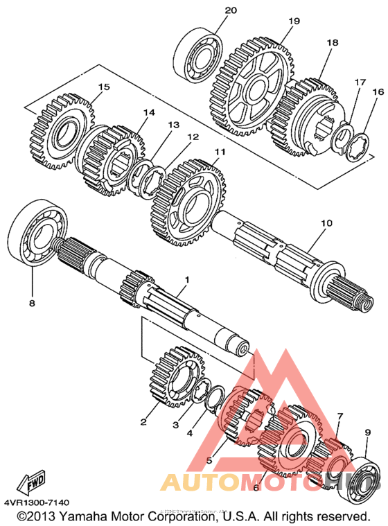 Трансмиссия