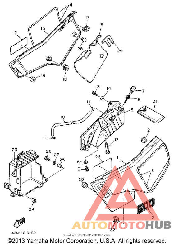 Side cover - oil tank