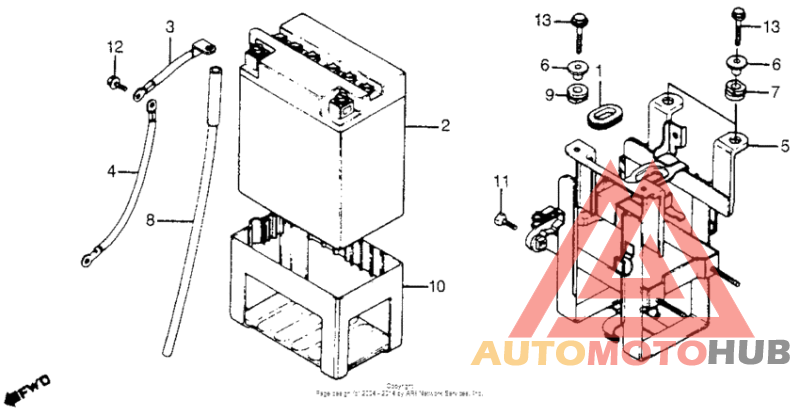 Аккумулятор