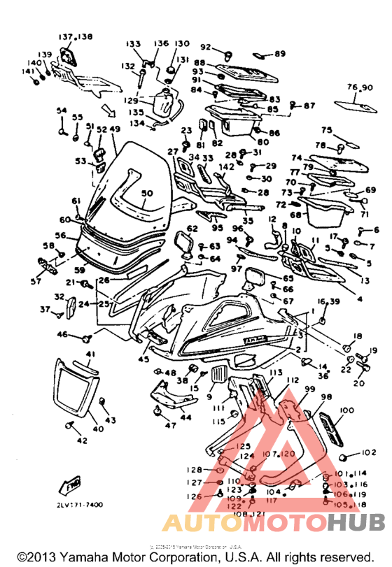 Обтекатель