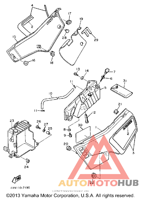 Side cover - oil tank