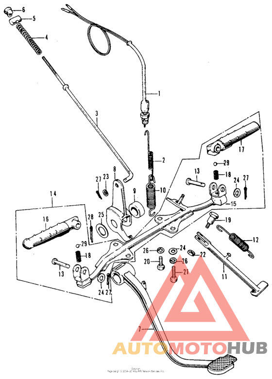 Brake pedal + side stand + step