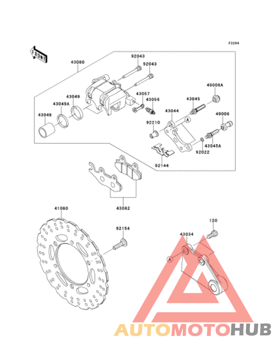 Задний тормоз