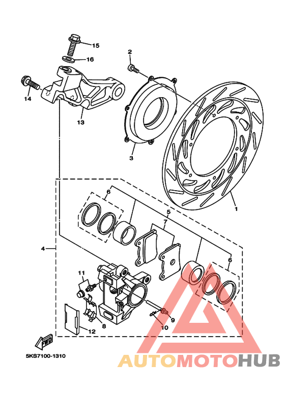 Задний суппорт