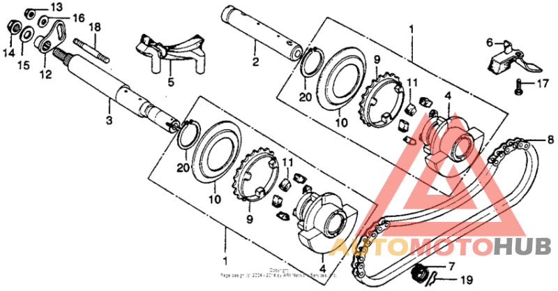 Валансирный вал