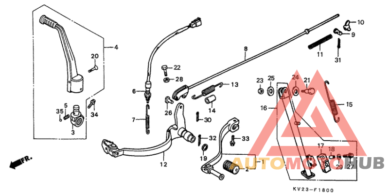 Pedal/ kick starter arm