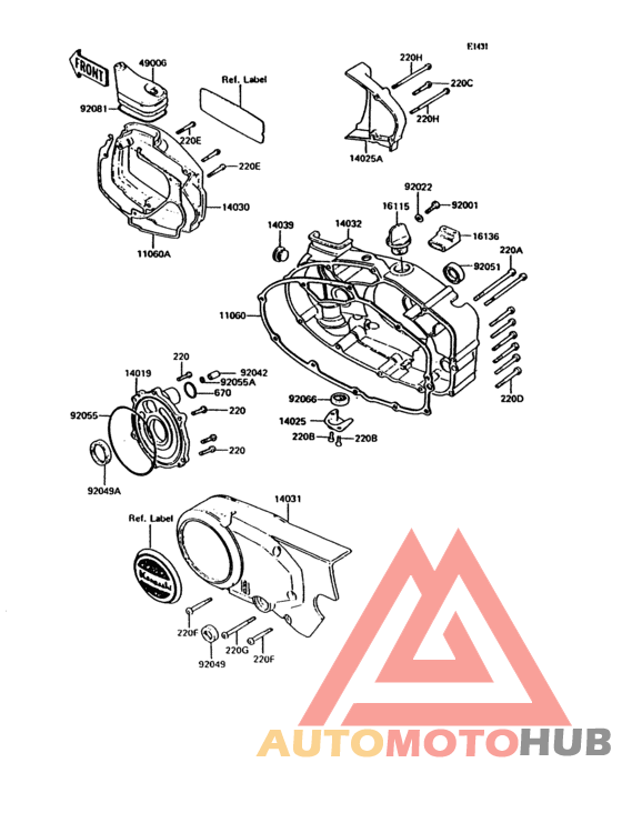 Крышки двигателя
